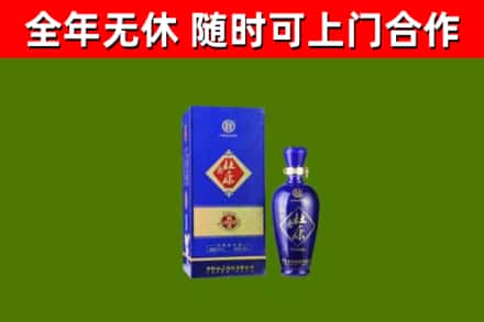 托克逊回收杜康