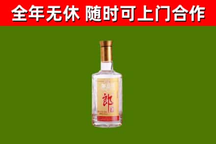 托克逊回收郎酒