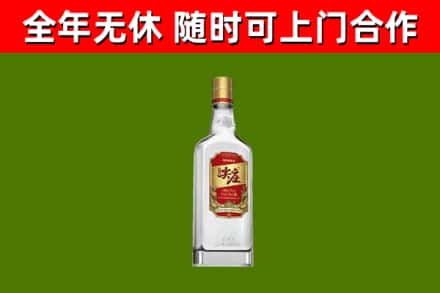 托克逊回收尖庄酒