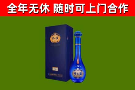 托克逊回收梦之蓝M6